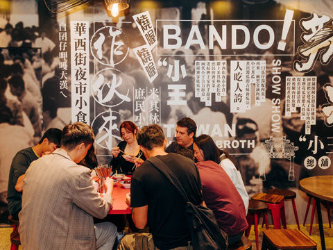 Taipei Food Tour