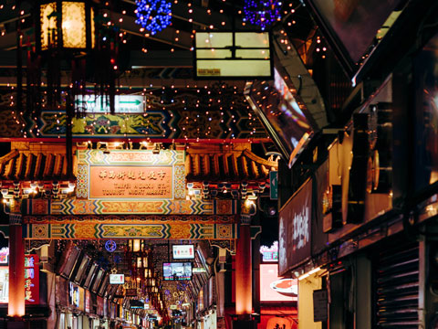 Taipei Food Tour