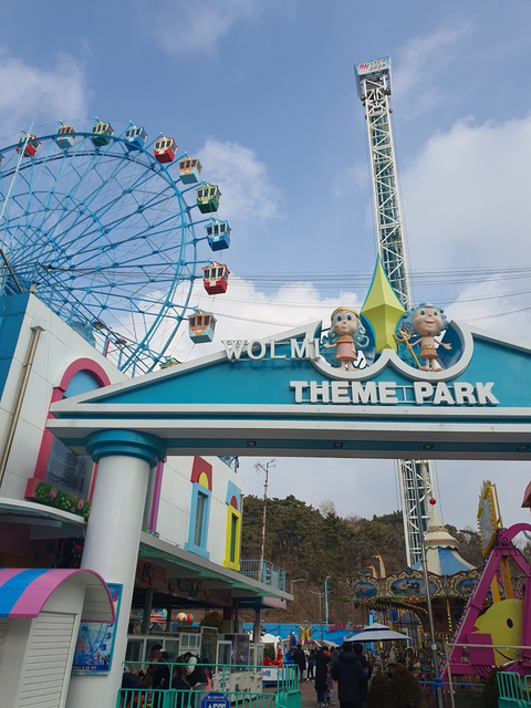 Explore Incheon's Best 5